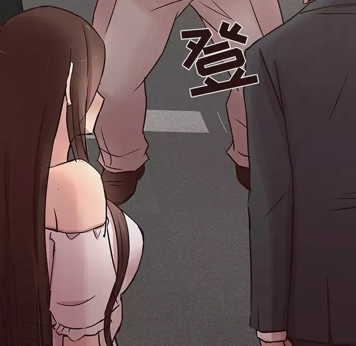 笨蛋哥哥第43話