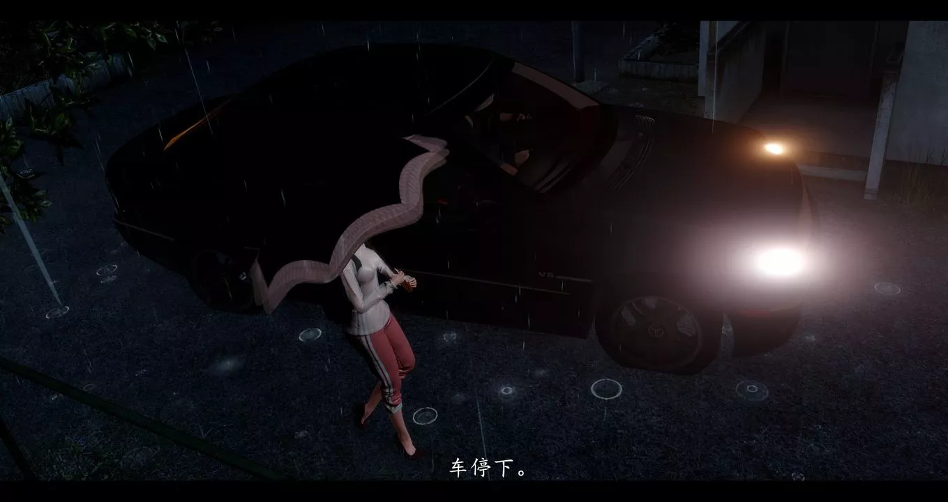 [3D]电臺主播-校花菁玉的沈沦-第01话 - 图片 34