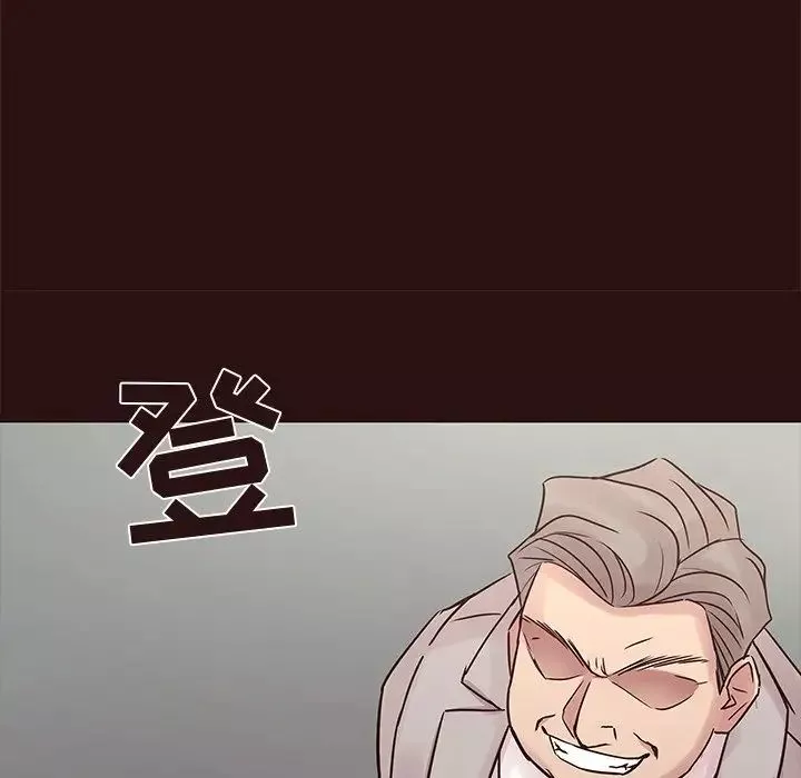 笨蛋哥哥-第43话 - 图片 109