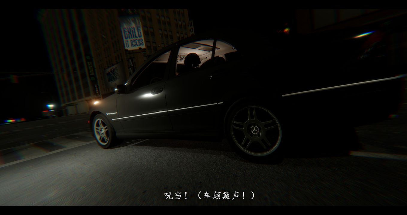 [3D]电臺主播-校花菁玉的沈沦第01话