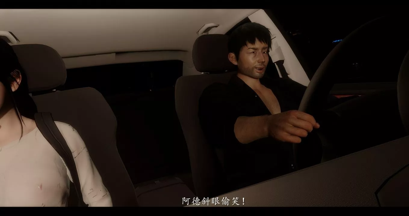 [3D]电臺主播-校花菁玉的沈沦-第01话 - 图片 55
