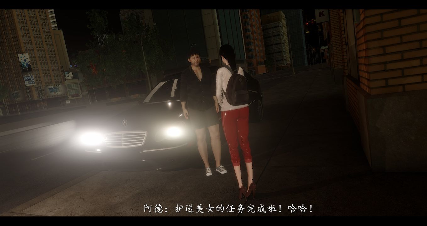 [3D]電臺主播-校花菁玉的沈淪第02話