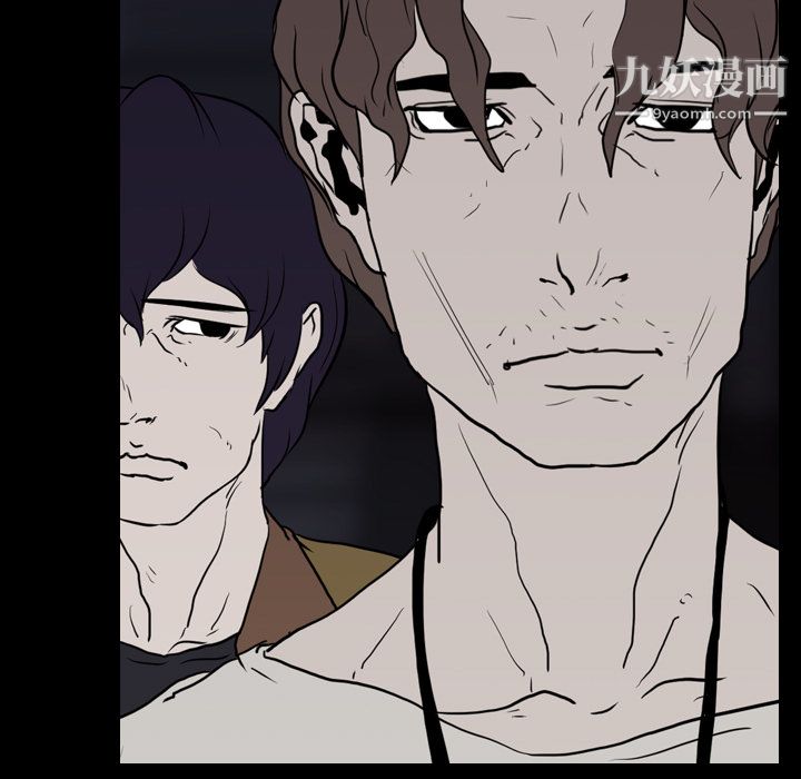 生存游戏第10话