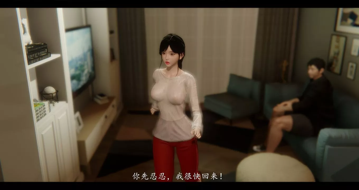 [3D]電臺主播-校花菁玉的沈淪第02話