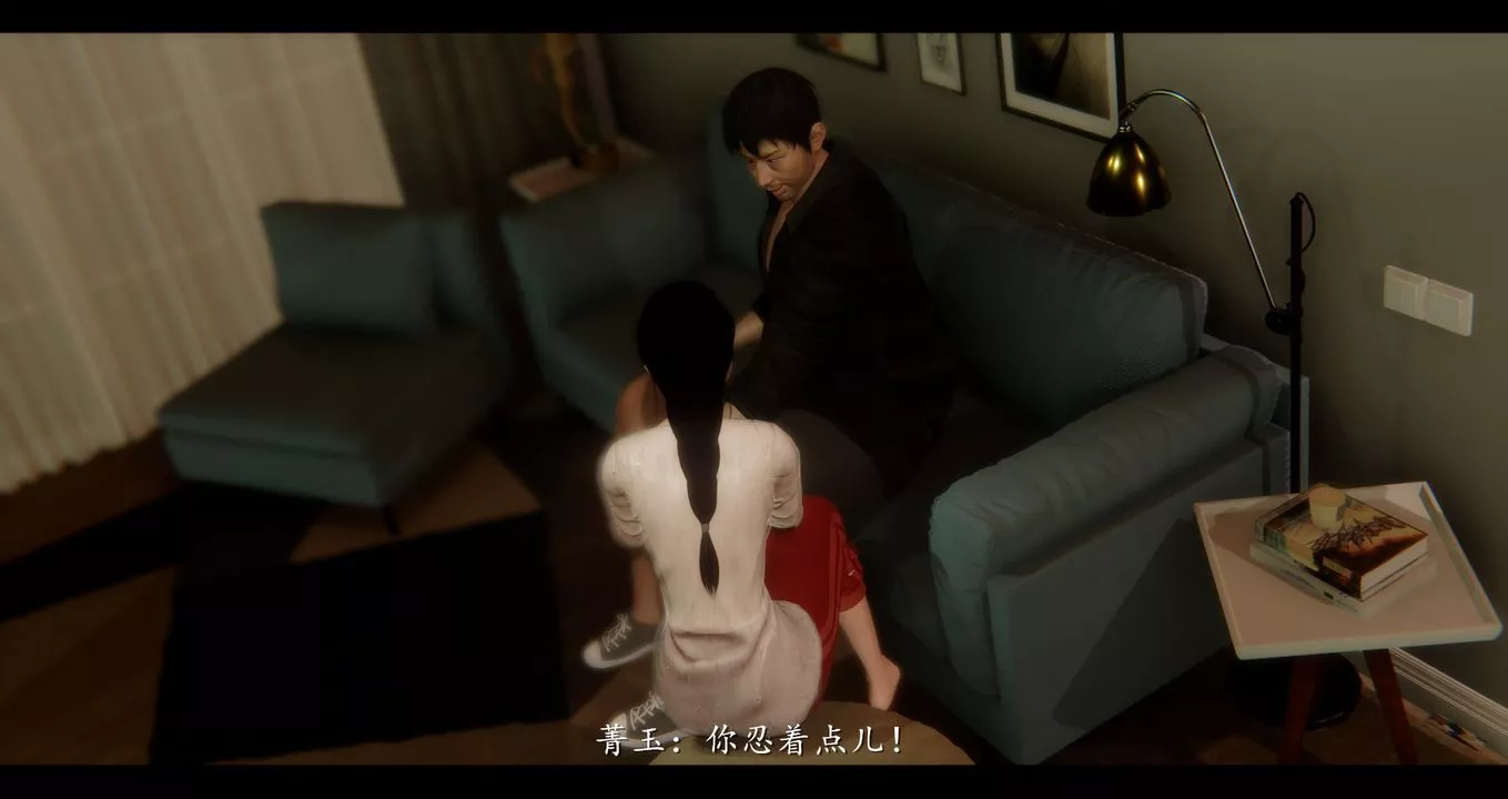 [3D]电臺主播-校花菁玉的沈沦-第02话 - 图片 29