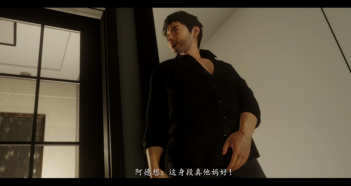 [3D]電臺主播-校花菁玉的沈淪第02話