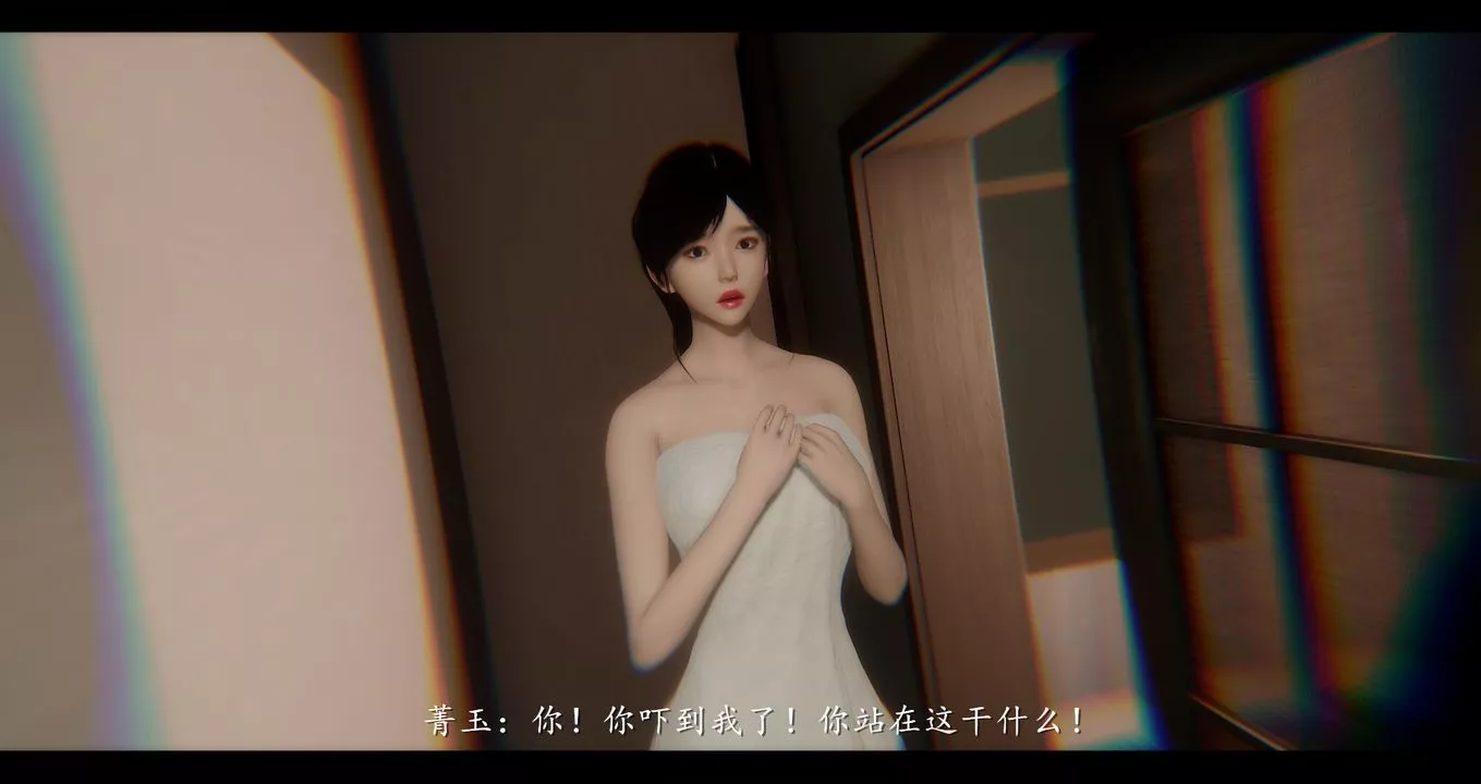 [3D]电臺主播-校花菁玉的沈沦-第02话 - 图片 51