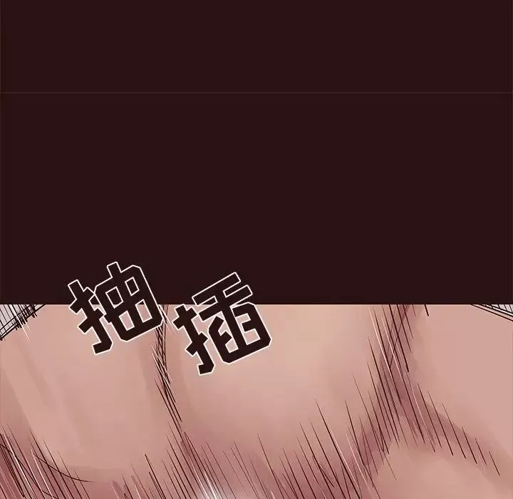 笨蛋哥哥-第44话 - 图片 50