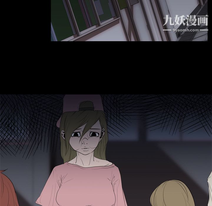 生存游戏第11话