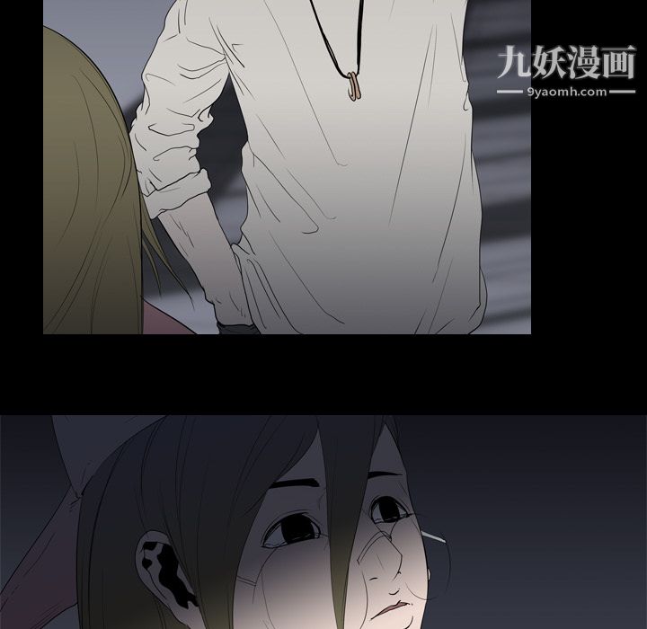 生存遊戲第11話