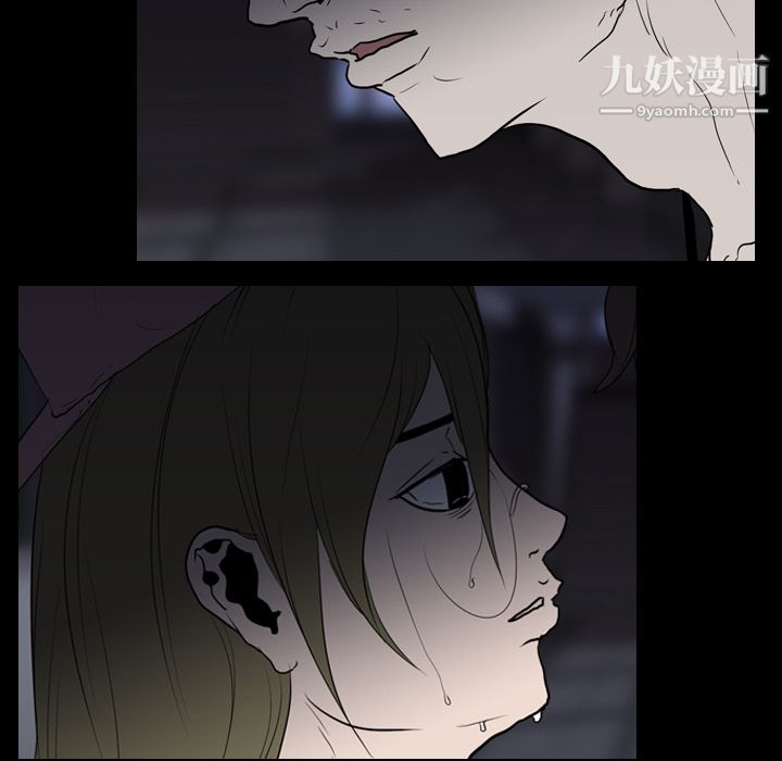 生存游戏第11话