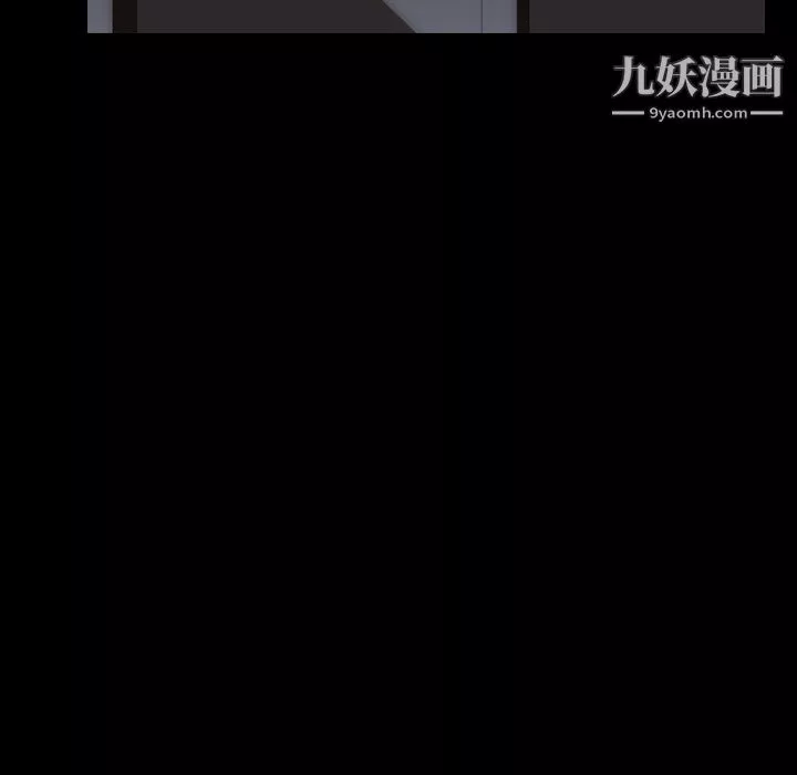 生存遊戲第11話