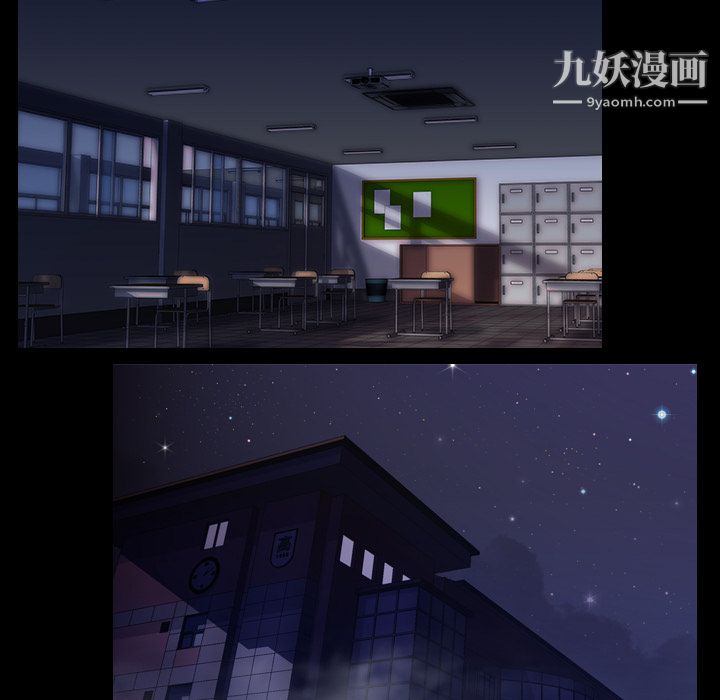 生存游戏第11话