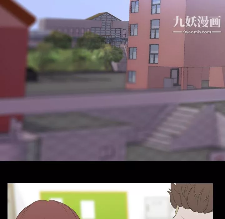生存游戏-第11话 - 图片 67