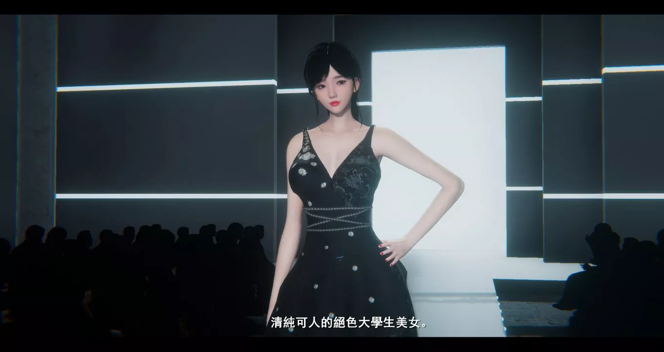 [3D]电臺主播-校花菁玉的沈沦-第04话 - 图片 4