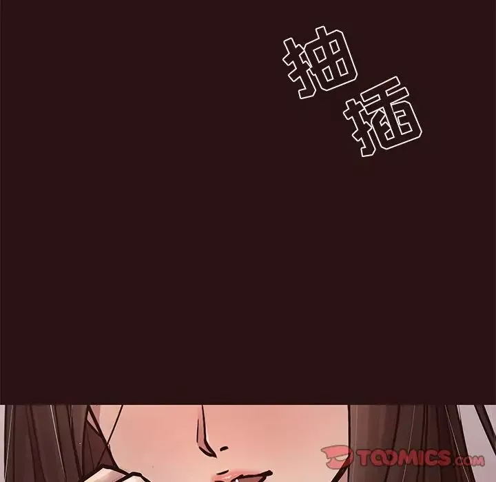 笨蛋哥哥第44話