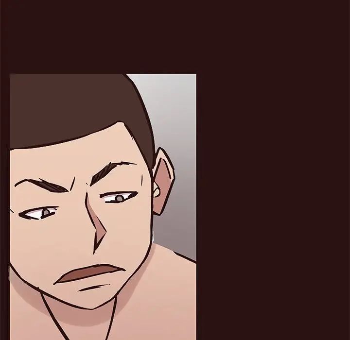 笨蛋哥哥第44话