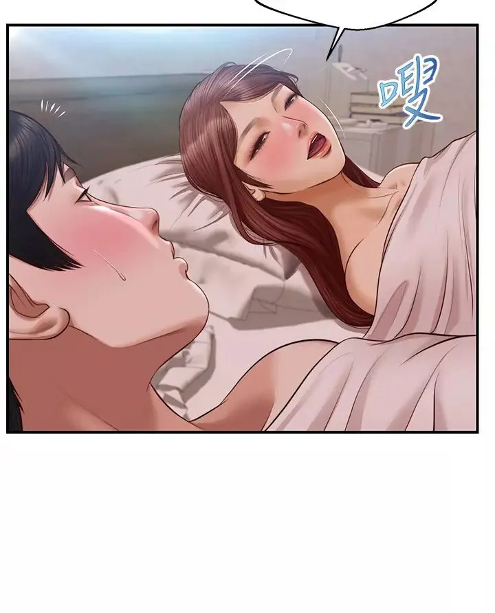 纯情的崩坏-第16话-令人欲罢不能的紧度 - 图片 33