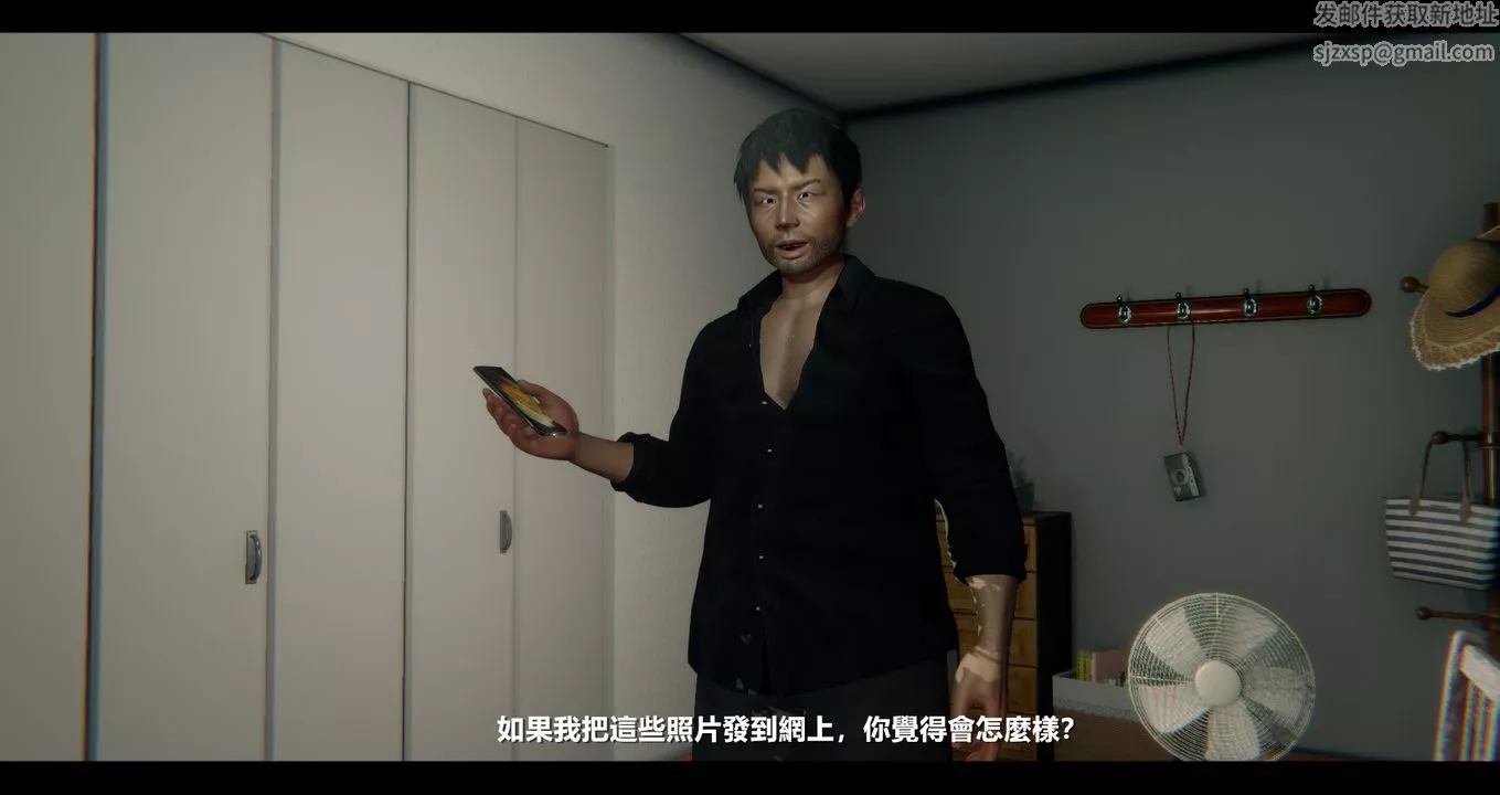 [3D]電臺主播-校花菁玉的沈淪第04話