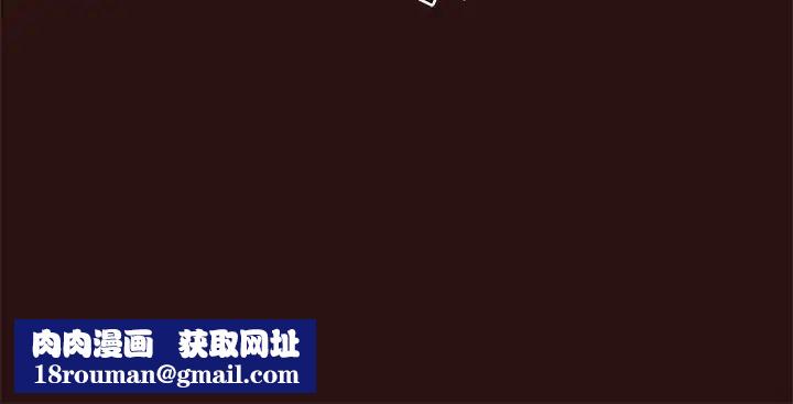 笨蛋哥哥第44话