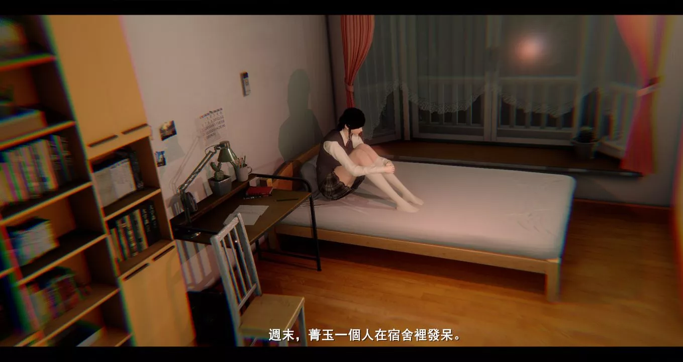 [3D]電臺主播-校花菁玉的沈淪第04話
