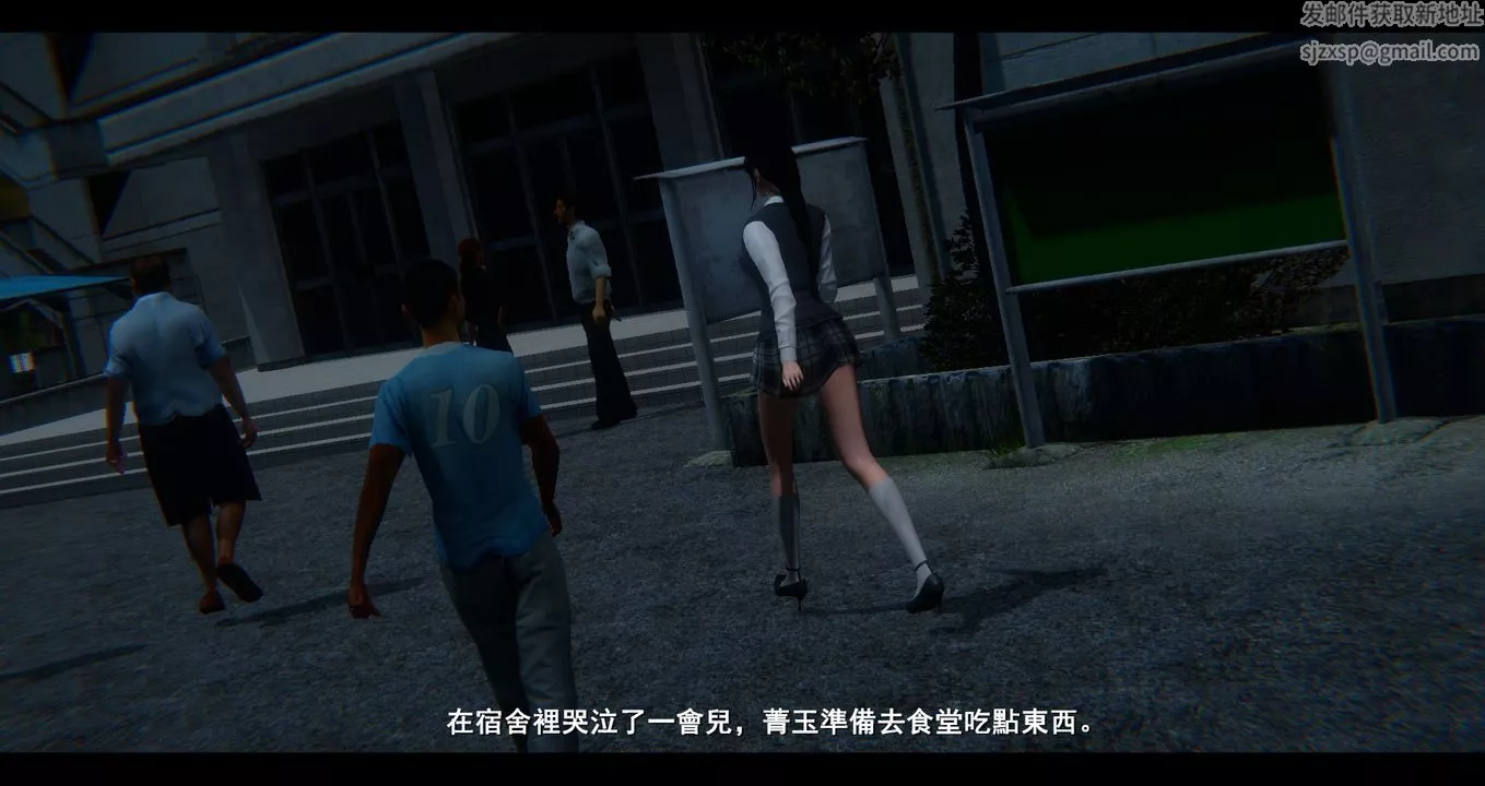 [3D]電臺主播-校花菁玉的沈淪第04話