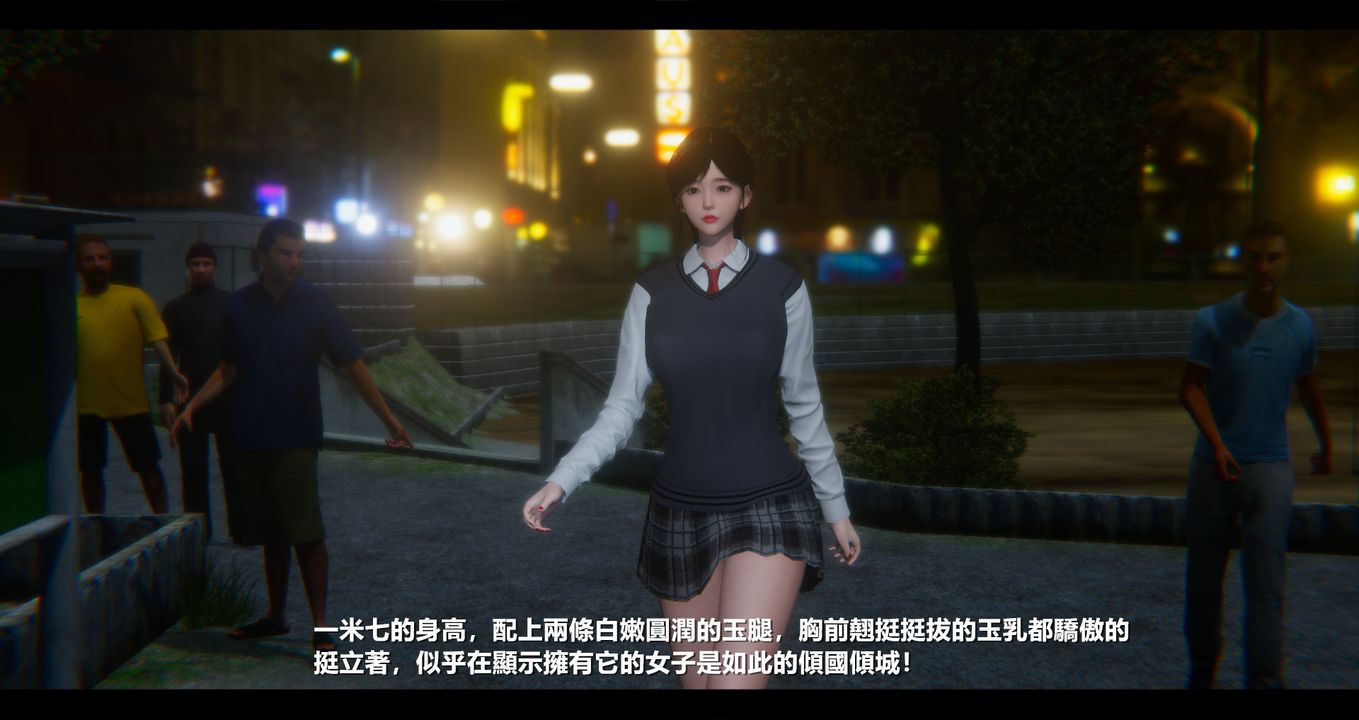 [3D]电臺主播-校花菁玉的沈沦第04话