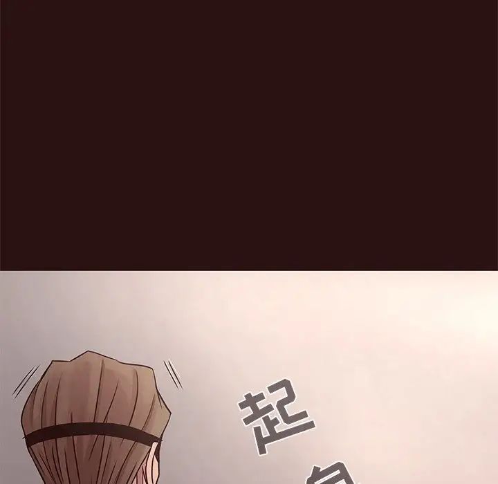 笨蛋哥哥第45话-最终话（完结）