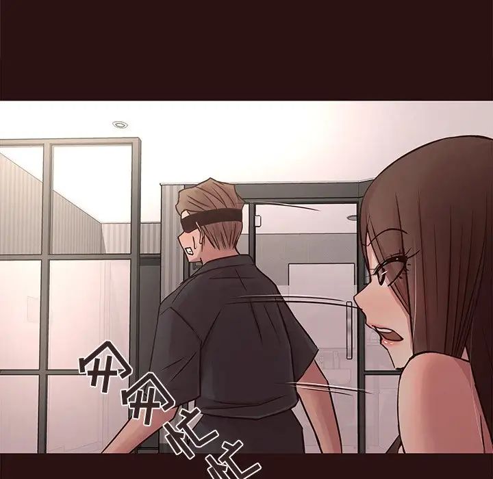 笨蛋哥哥第45话-最终话(完结)