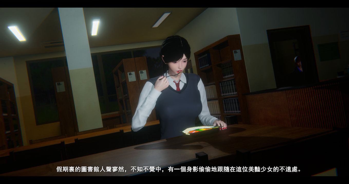 [3D]电臺主播-校花菁玉的沈沦第04话