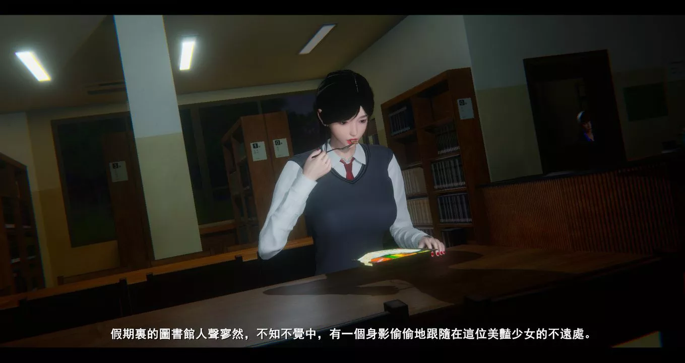 [3D]电臺主播-校花菁玉的沈沦-第04话 - 图片 44