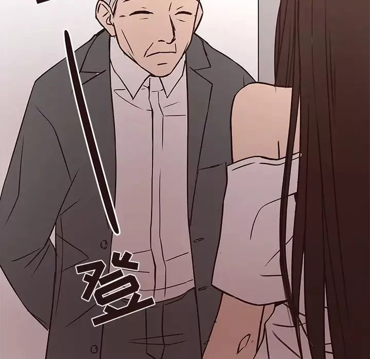 笨蛋哥哥-第45话-最终话（完结） - 图片 33