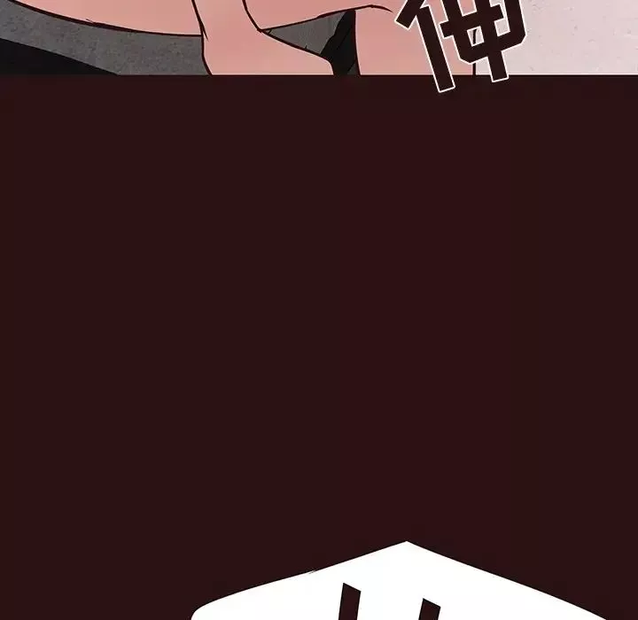 笨蛋哥哥第45話-最終話（完结）