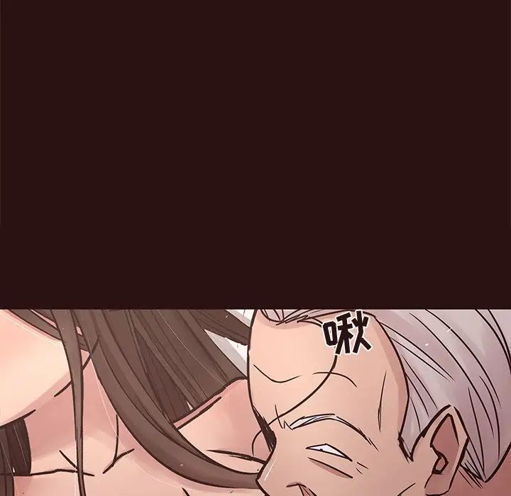 笨蛋哥哥第45话-最终话(完结)