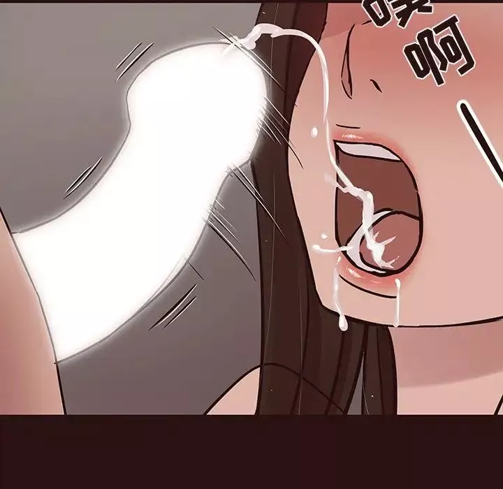 笨蛋哥哥-第45话-最终话（完结） - 图片 63