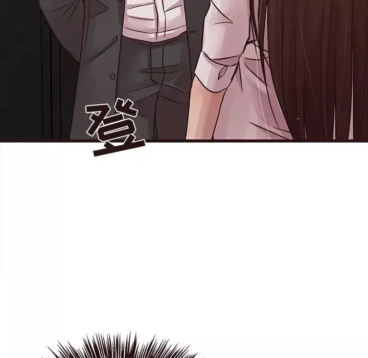 笨蛋哥哥第45話-最終話（完结）