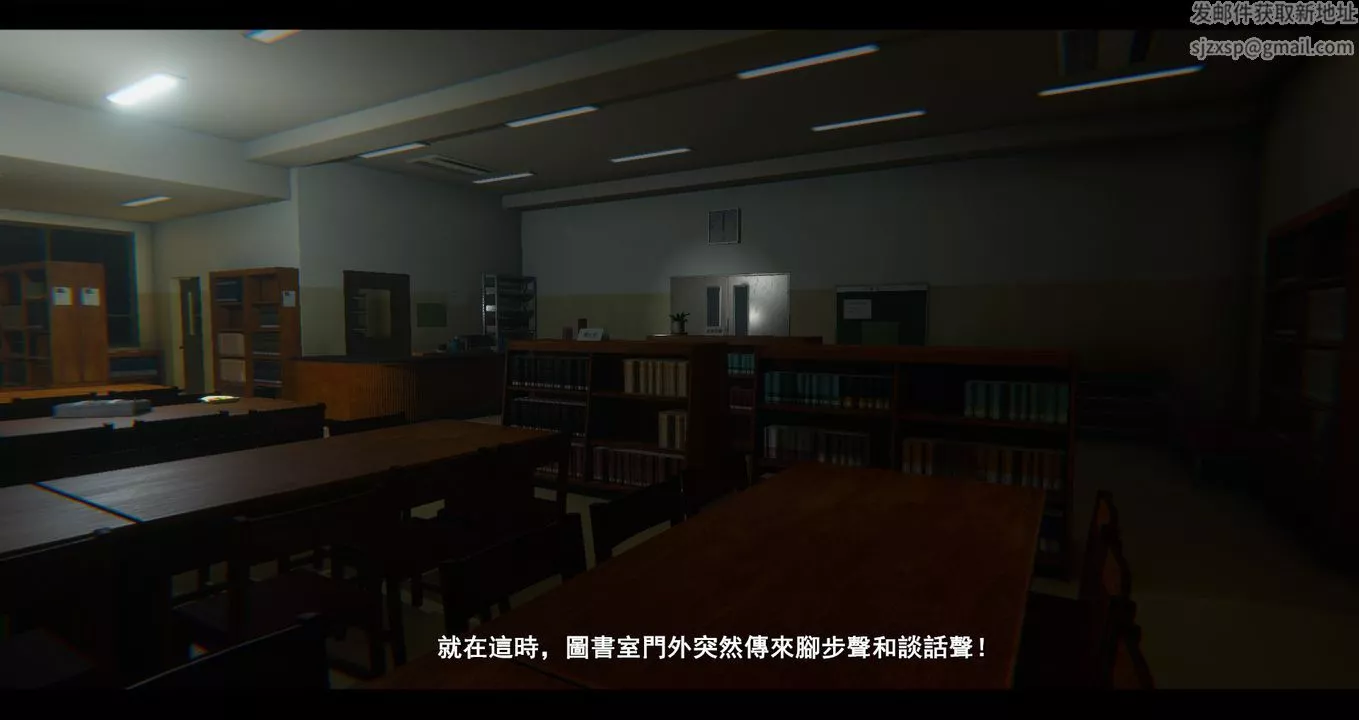 [3D]電臺主播-校花菁玉的沈淪第05話