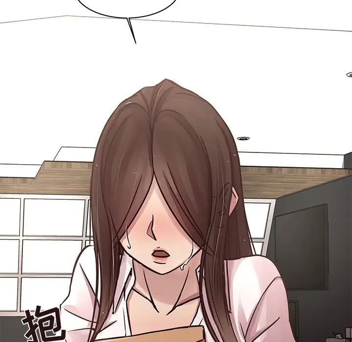 笨蛋哥哥第45话-最终话(完结)