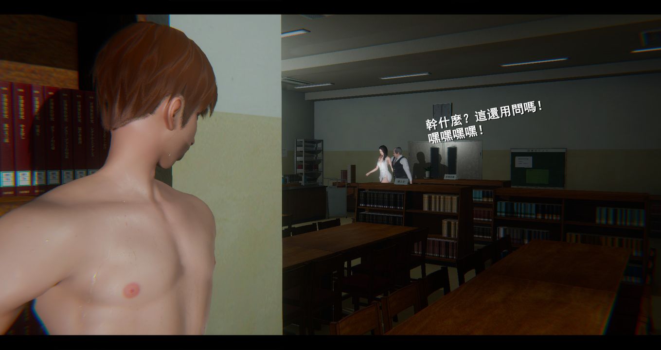 [3D]电臺主播-校花菁玉的沈沦第05话