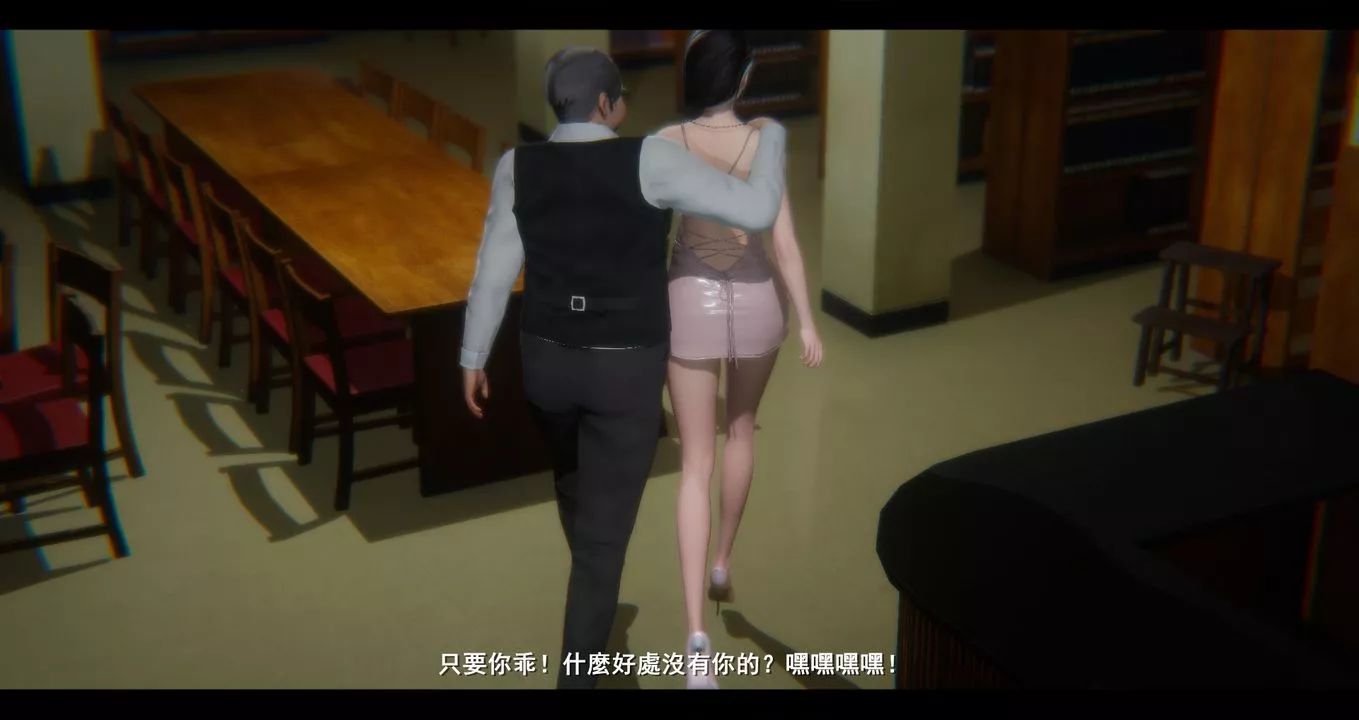 [3D]电臺主播-校花菁玉的沈沦-第05话 - 图片 67