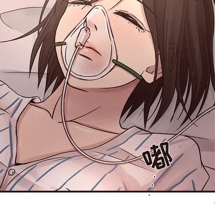 笨蛋哥哥第45话-最终话(完结)