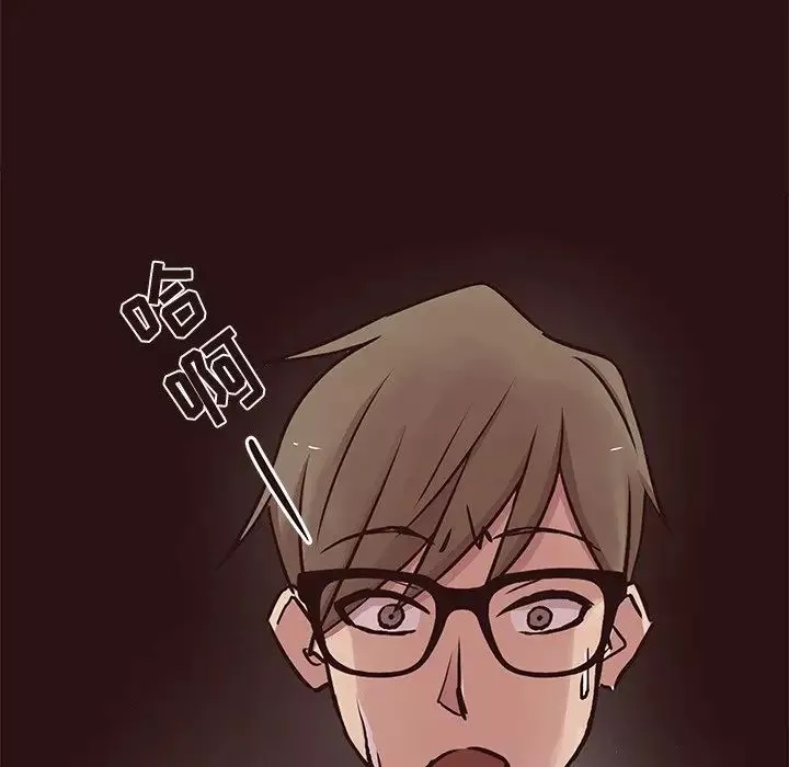 笨蛋哥哥-第45话-最终话（完结） - 图片 144