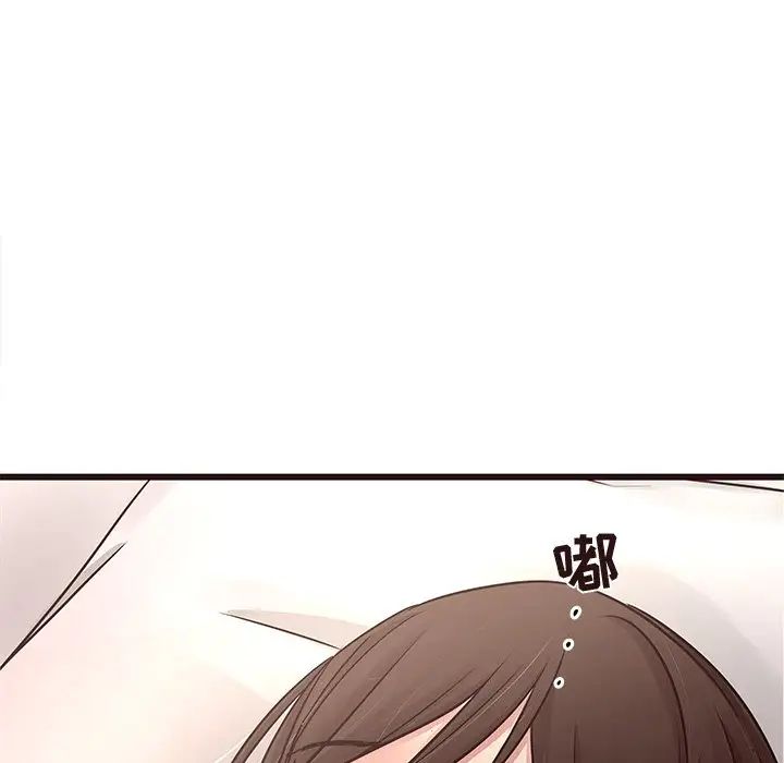 笨蛋哥哥第45话-最终话(完结)