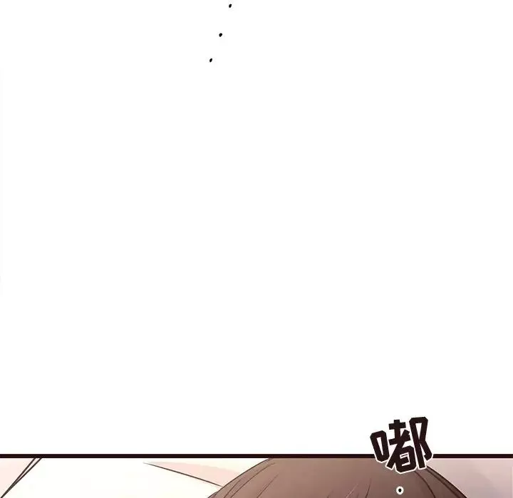 笨蛋哥哥-第45话-最终话（完结） - 图片 160