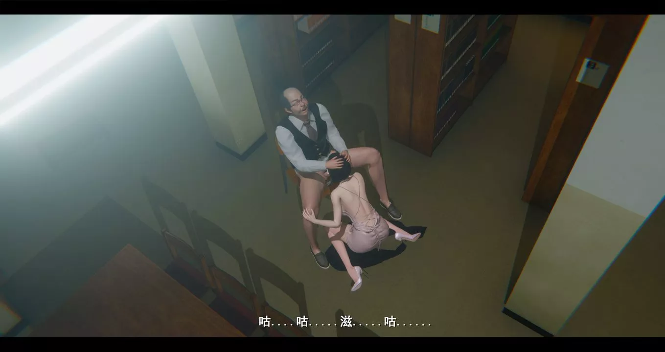 [3D]電臺主播-校花菁玉的沈淪第06話