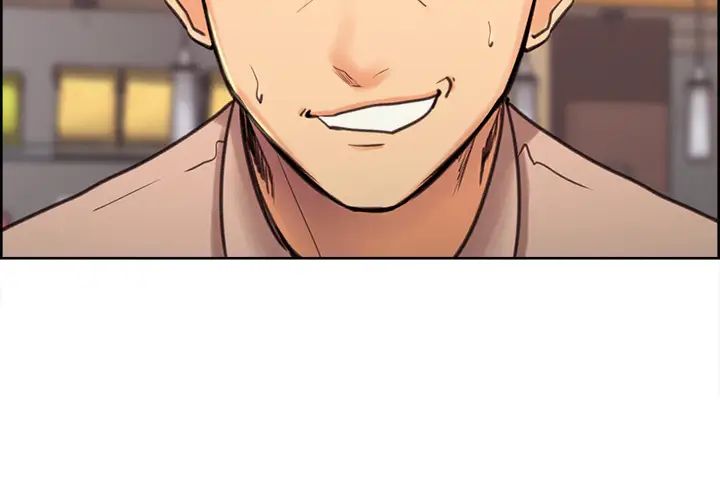 岳母家的刺激生活预告篇