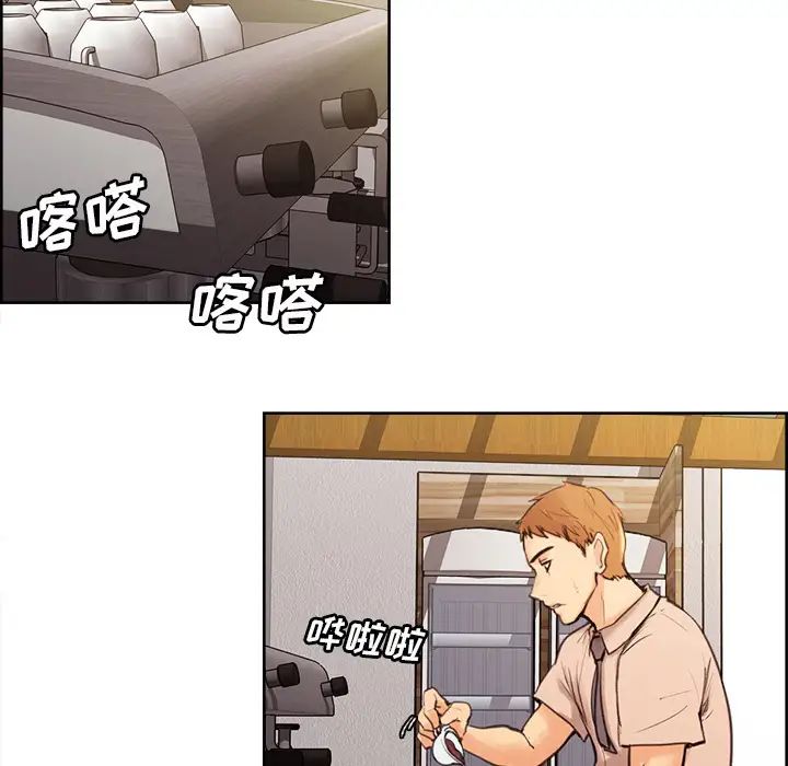 岳母家的刺激生活预告篇