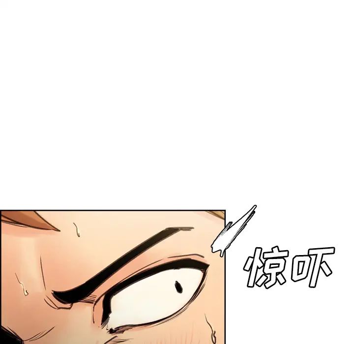 嶽母家的刺激生活預告篇