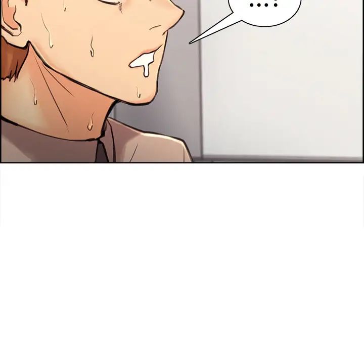 岳母家的刺激生活预告篇