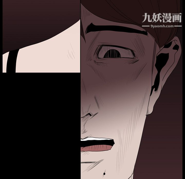 生存游戏第14话